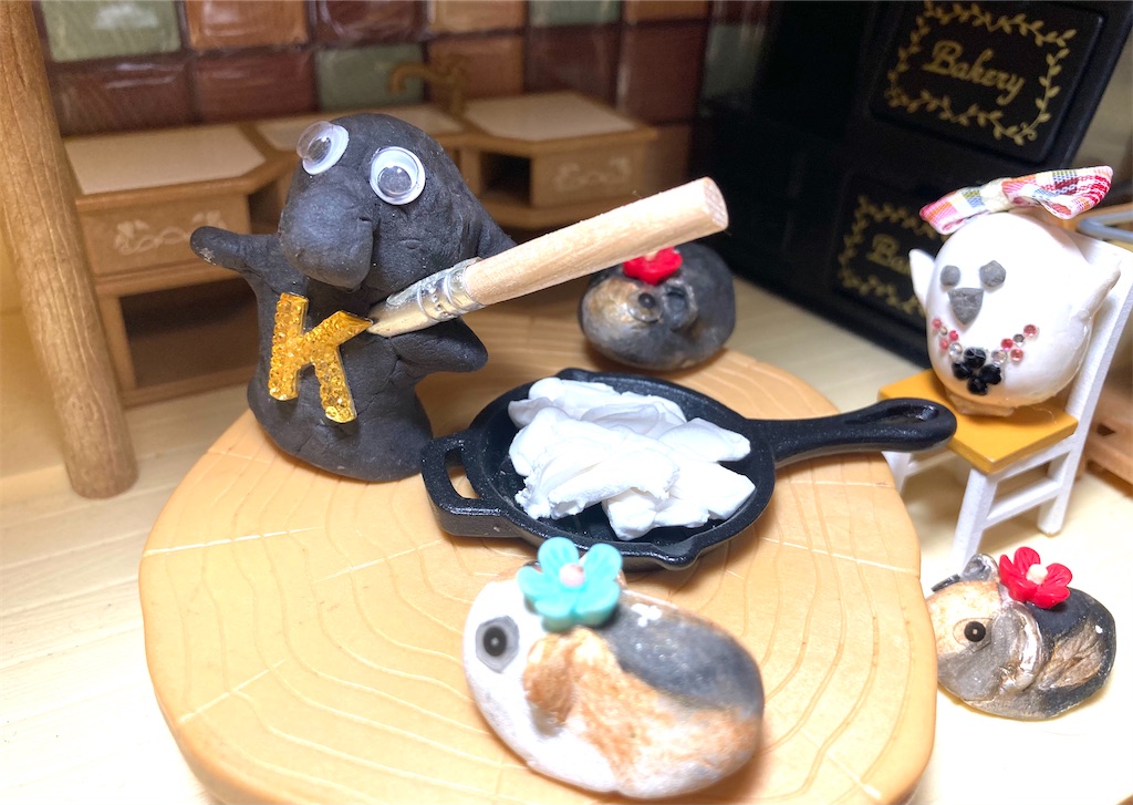 f:id:hukunekox:20201028193249j:image