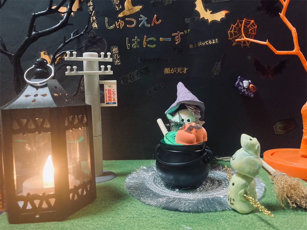 f:id:hukunekox:20201030011148j:image f:id:hukunekox:20201030011148j:image