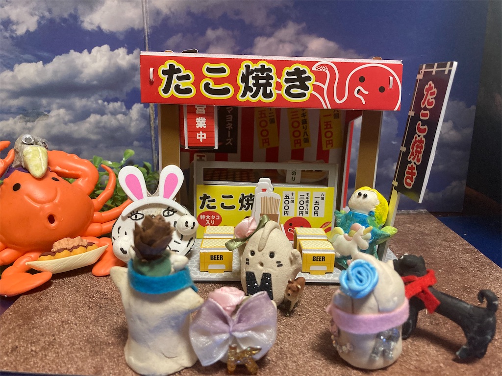 f:id:hukunekox:20201112210927j:image