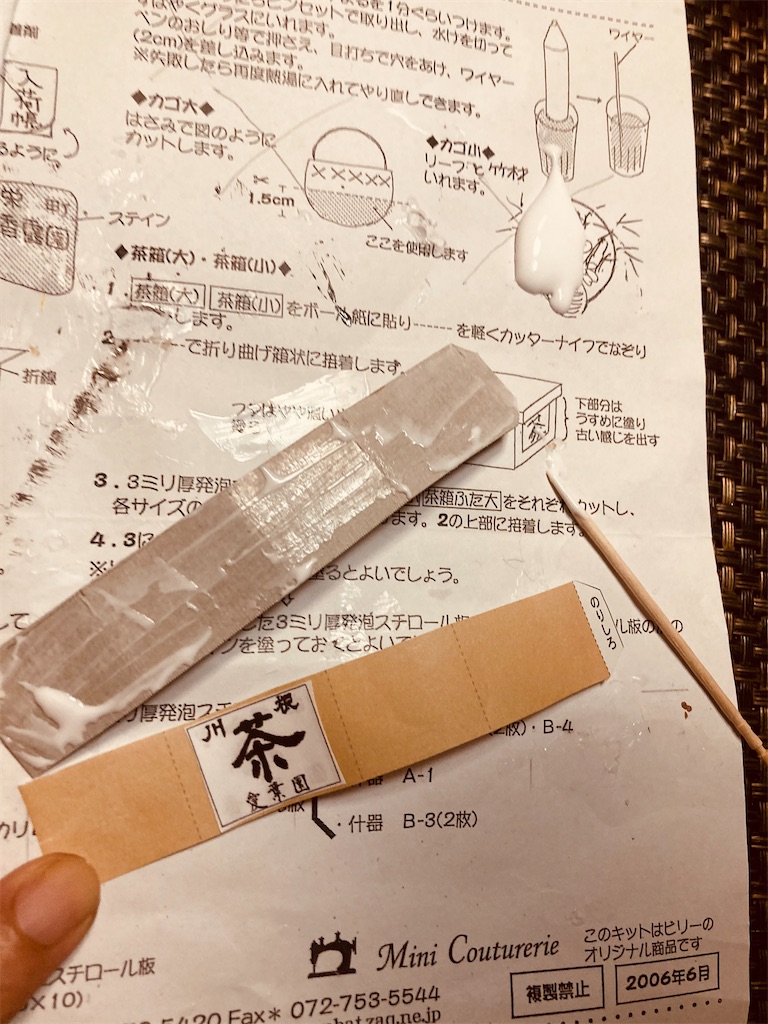 f:id:hukunekox:20201123044146j:image f:id:hukunekox:20201123044146j:image