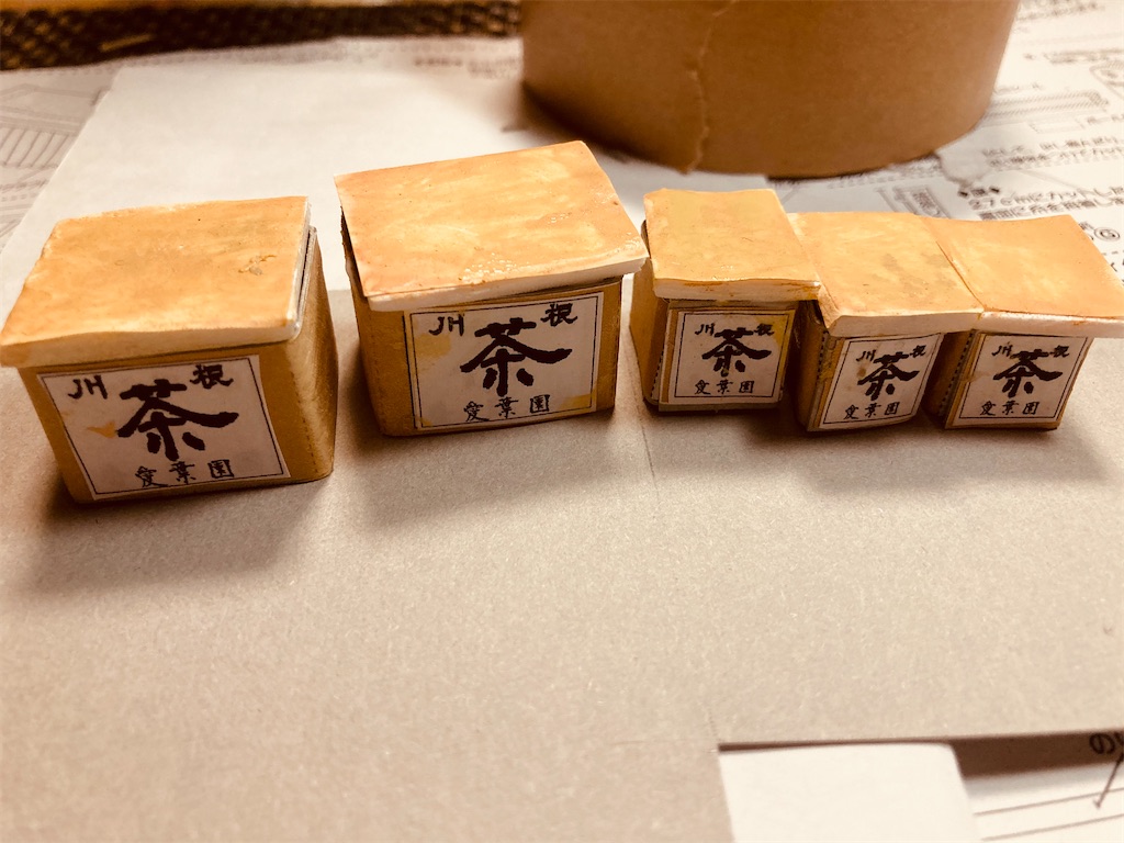 f:id:hukunekox:20201123044252j:image f:id:hukunekox:20201123044252j:image