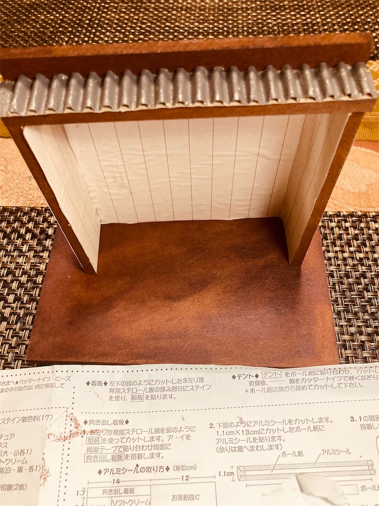 f:id:hukunekox:20201123044321j:image f:id:hukunekox:20201123044321j:image