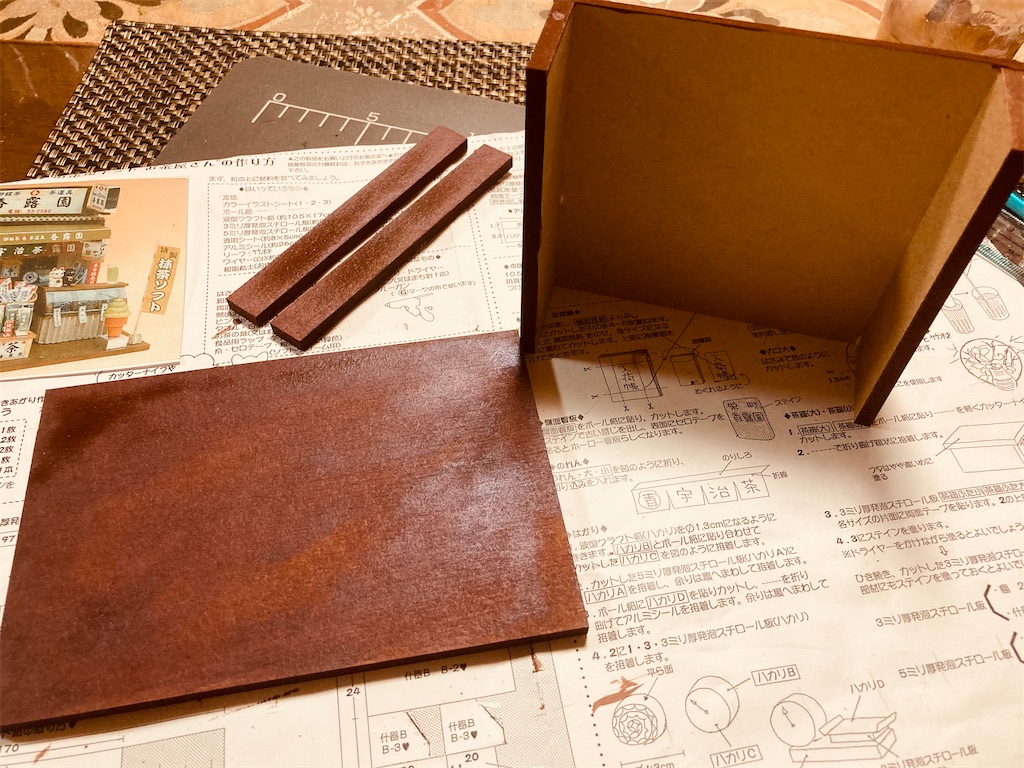 f:id:hukunekox:20201123044426j:image f:id:hukunekox:20201123044426j:image