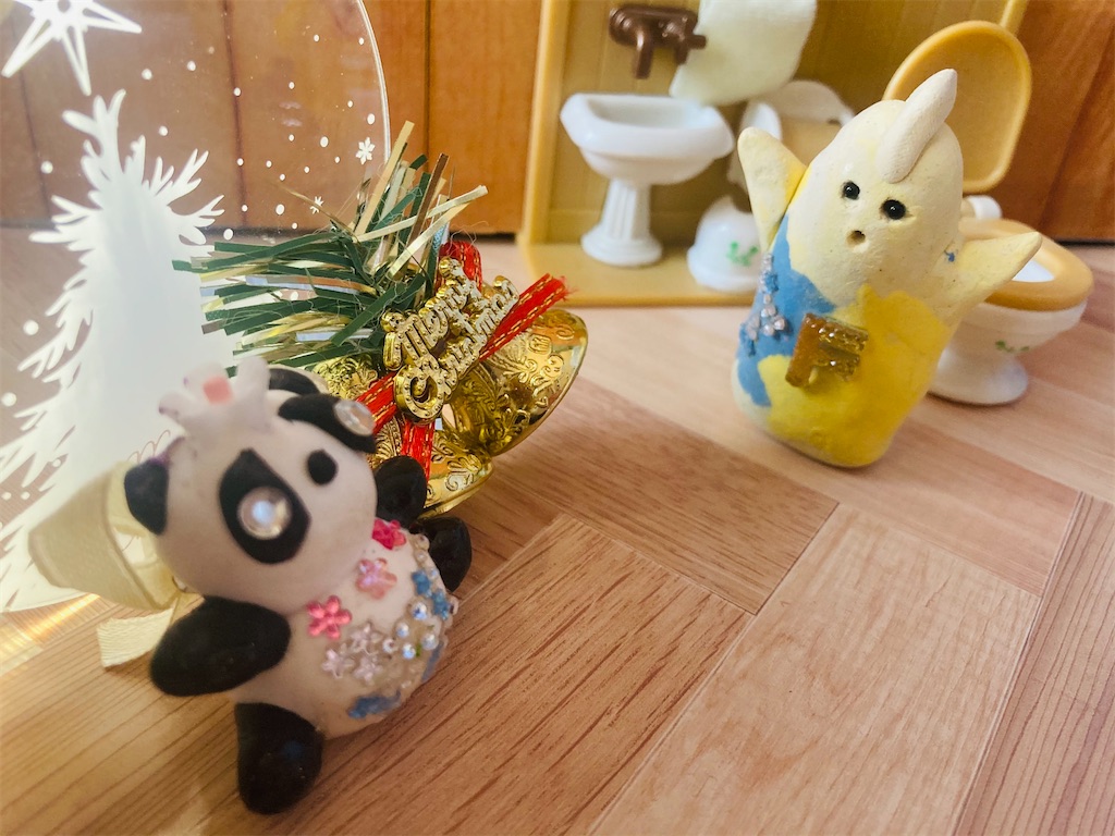 f:id:hukunekox:20201220124636j:image