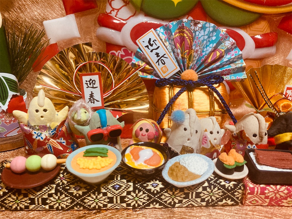 f:id:hukunekox:20201227040139j:image