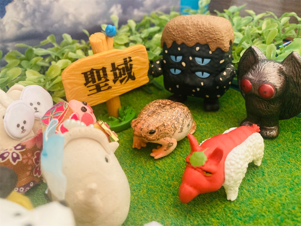 f:id:hukunekox:20210120151002j:image