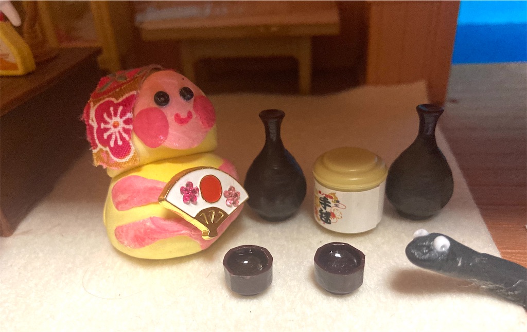 f:id:hukunekox:20210120192919j:image
