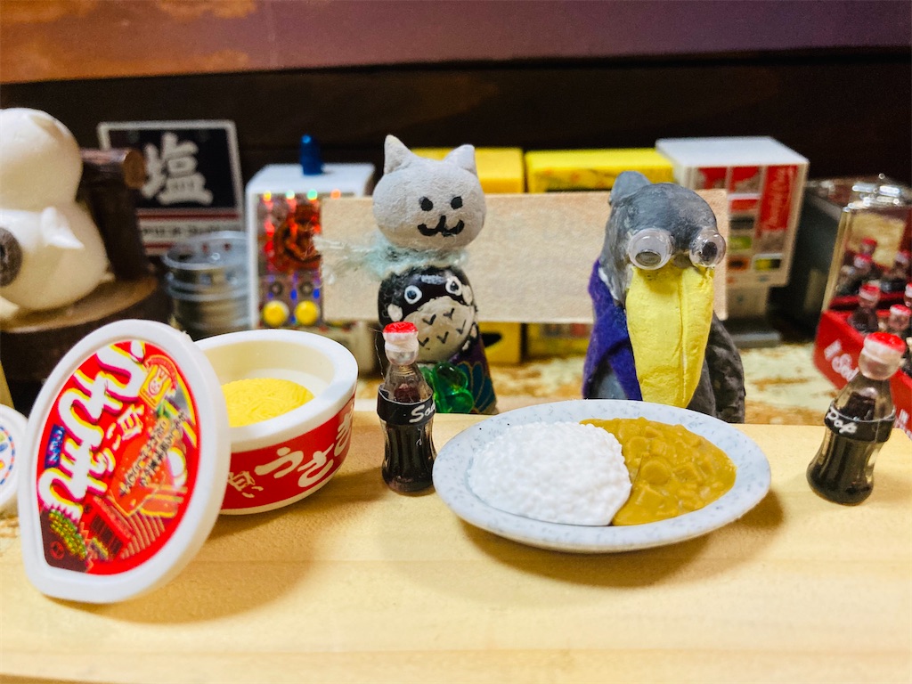 f:id:hukunekox:20210121035727j:image