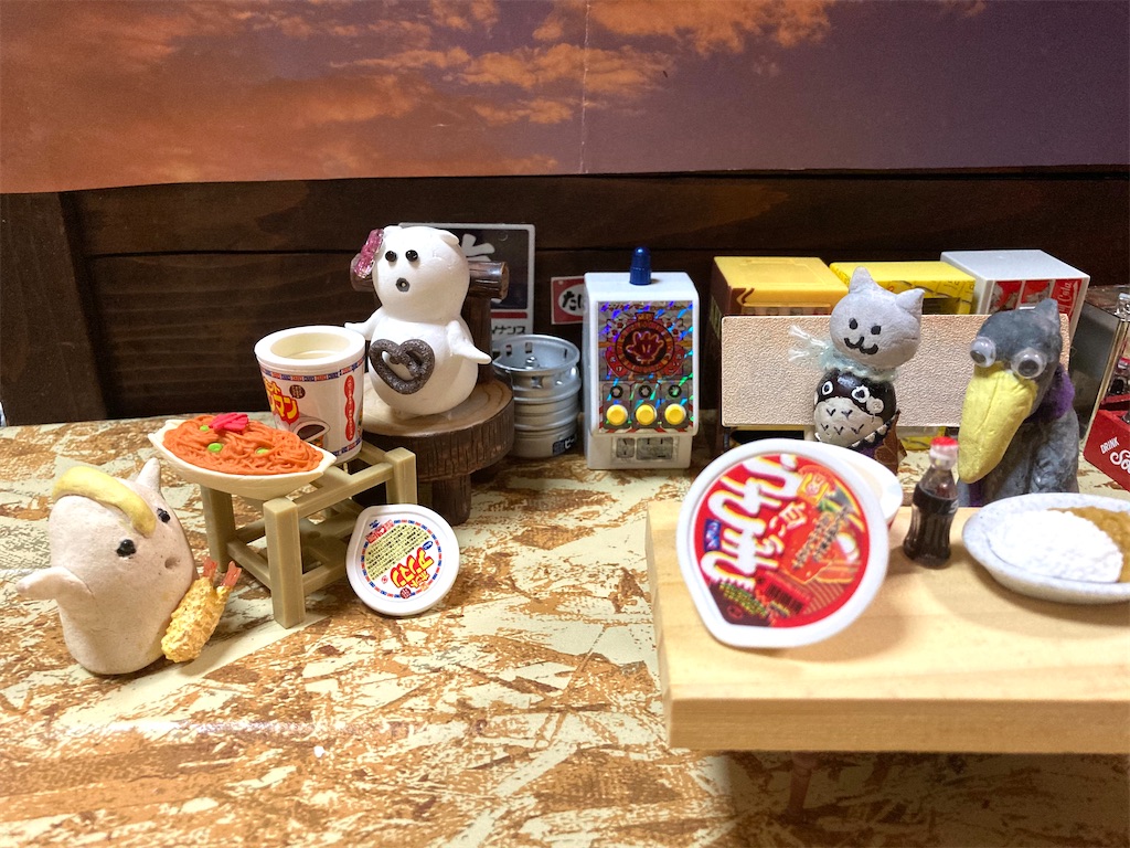 f:id:hukunekox:20210121035830j:image