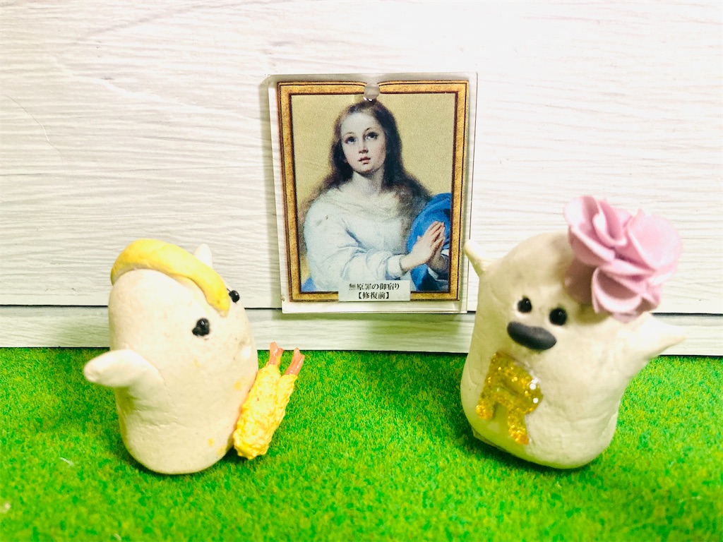 f:id:hukunekox:20210128211607j:image f:id:hukunekox:20210128211607j:image