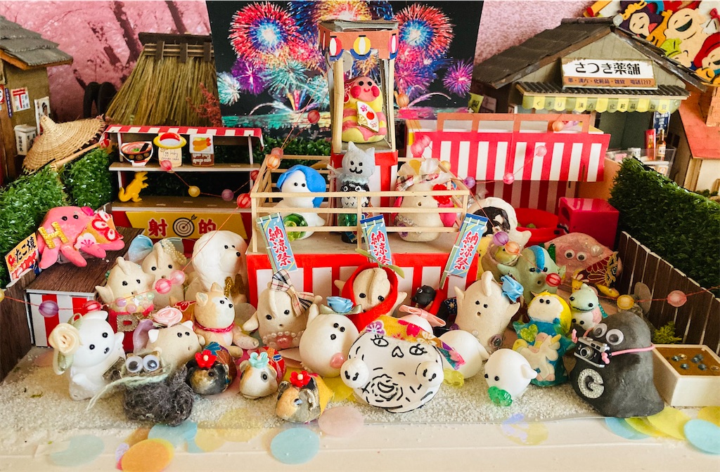 f:id:hukunekox:20210131140818j:image f:id:hukunekox:20210131140818j:image