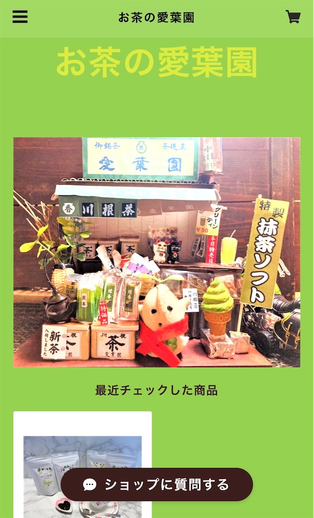 f:id:hukunekox:20210202022527j:image f:id:hukunekox:20210202022527j:image