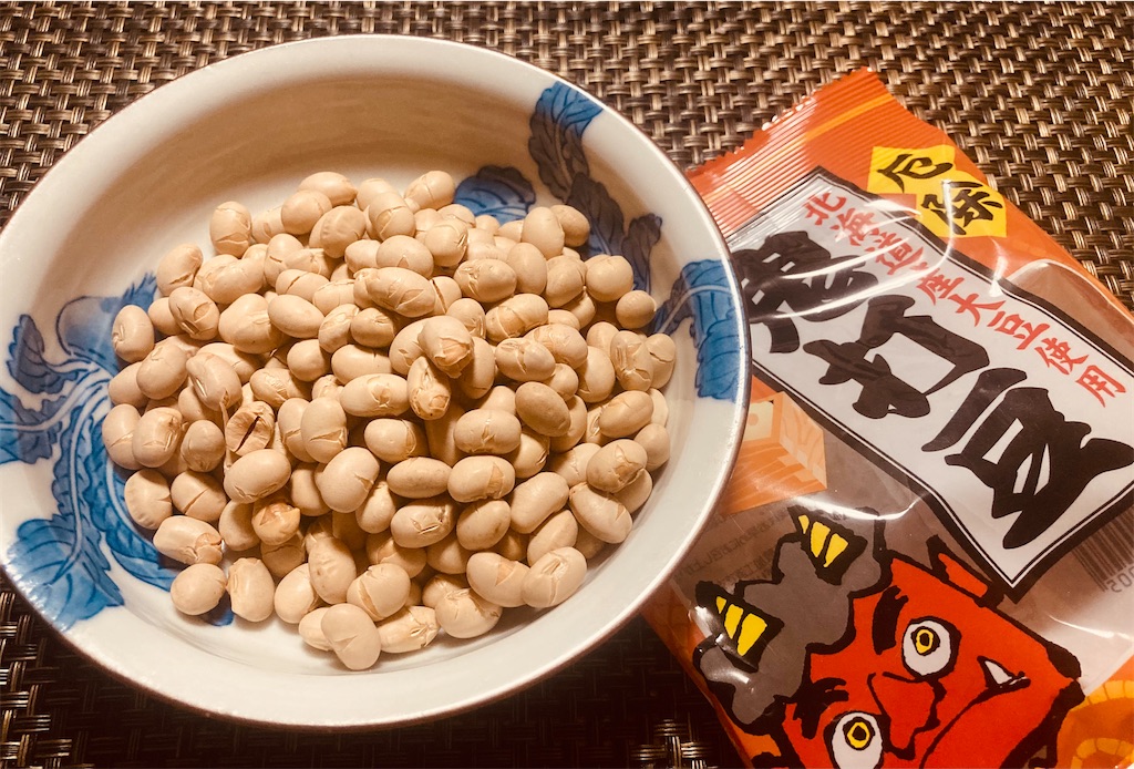 f:id:hukunekox:20210203123101j:image f:id:hukunekox:20210203123101j:image