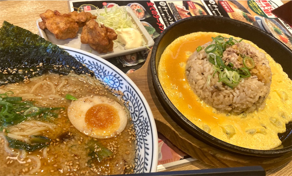 f:id:hukunekox:20210205145135j:image f:id:hukunekox:20210205145135j:image