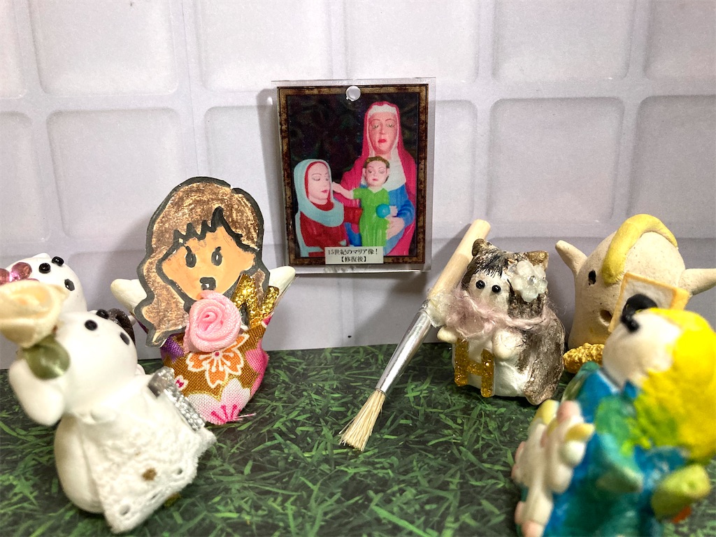 f:id:hukunekox:20210208174413j:image f:id:hukunekox:20210208174413j:image