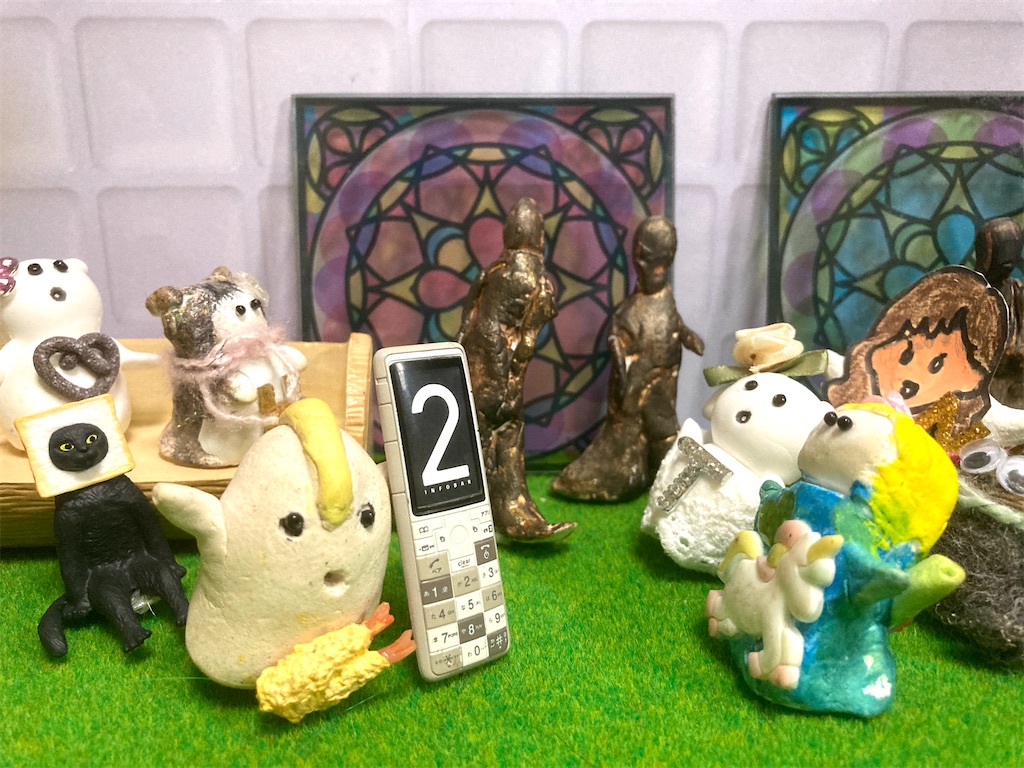 f:id:hukunekox:20210211021401j:image f:id:hukunekox:20210211021401j:image