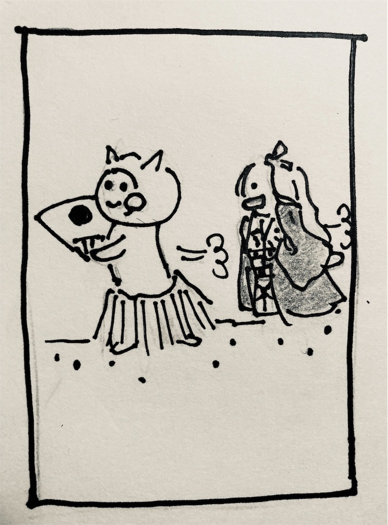 f:id:hukunekox:20210213062147j:image f:id:hukunekox:20210213062147j:image