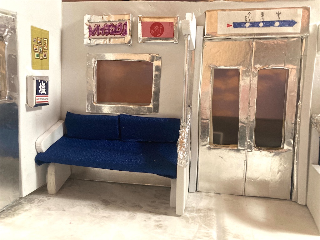 f:id:hukunekox:20210216110420j:image f:id:hukunekox:20210216110420j:image