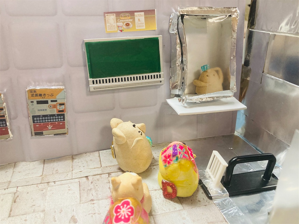 f:id:hukunekox:20210217224302j:image f:id:hukunekox:20210217224302j:image