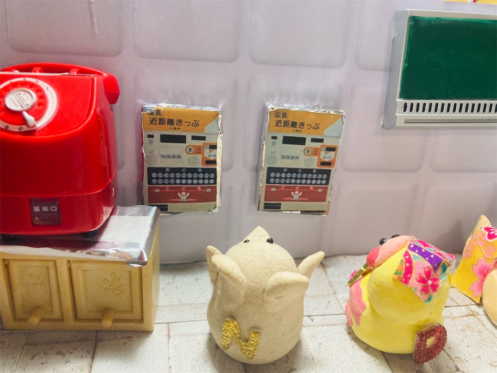 f:id:hukunekox:20210217225027j:image f:id:hukunekox:20210217225027j:image