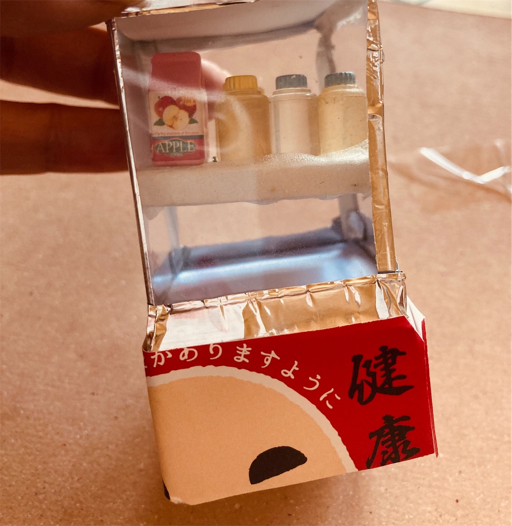 f:id:hukunekox:20210225210058j:image f:id:hukunekox:20210225210058j:image