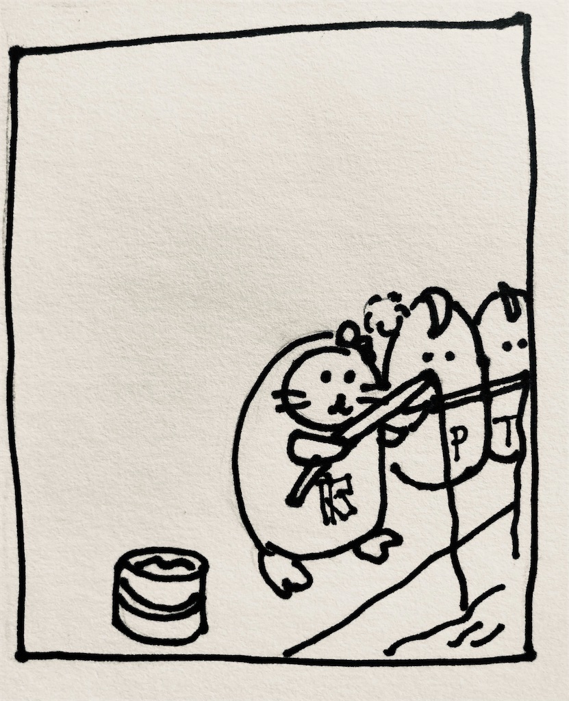 f:id:hukunekox:20210227142201j:image