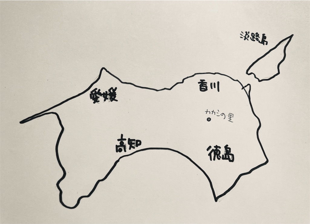 f:id:hukunekox:20210315121807j:image f:id:hukunekox:20210315121807j:image