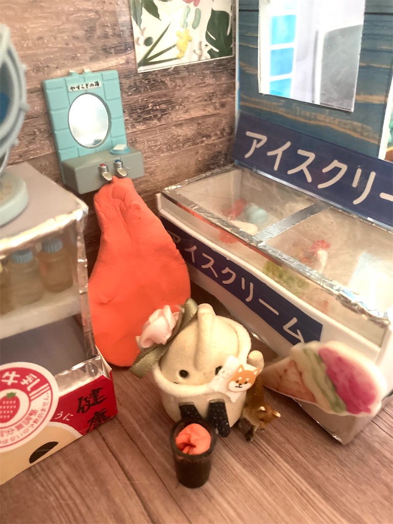 f:id:hukunekox:20210317123840j:image
