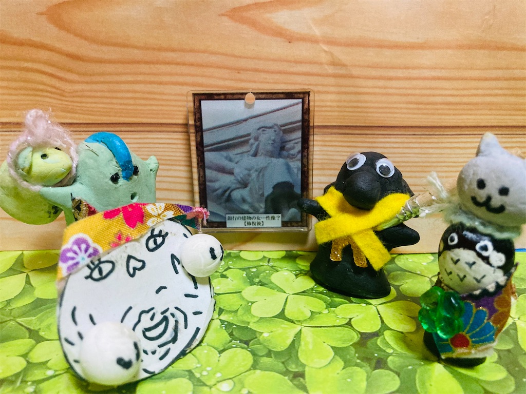 f:id:hukunekox:20210329190812j:image