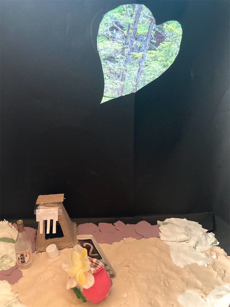 f:id:hukunekox:20210406123826j:image f:id:hukunekox:20210406123826j:image