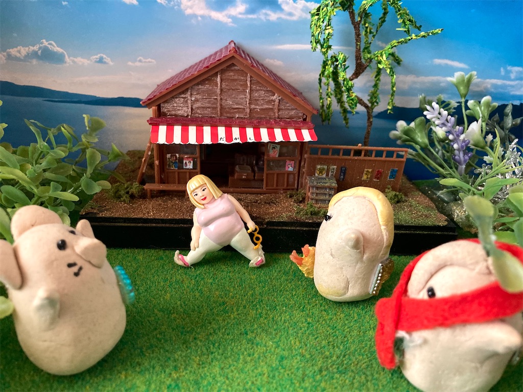 f:id:hukunekox:20210410141635j:image