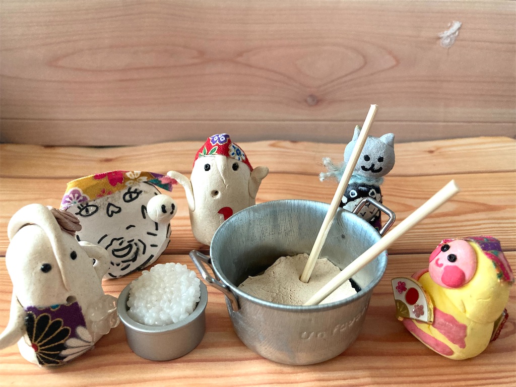 f:id:hukunekox:20210412133152j:image f:id:hukunekox:20210412133152j:image