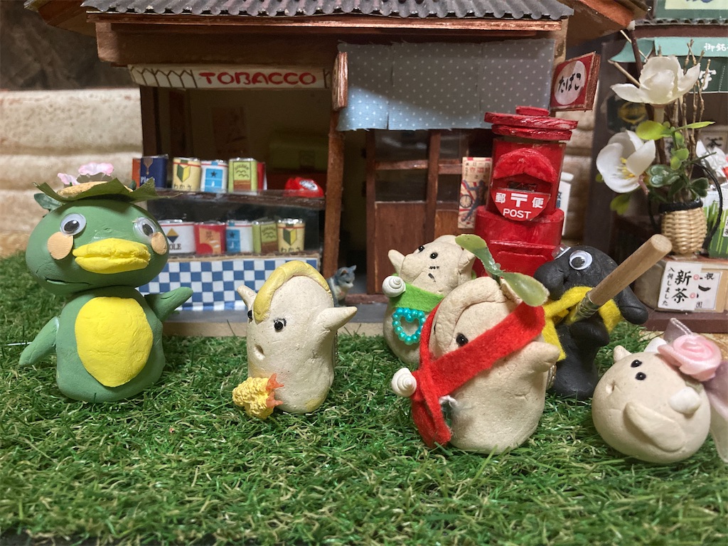 f:id:hukunekox:20210417162139j:image f:id:hukunekox:20210417162139j:image