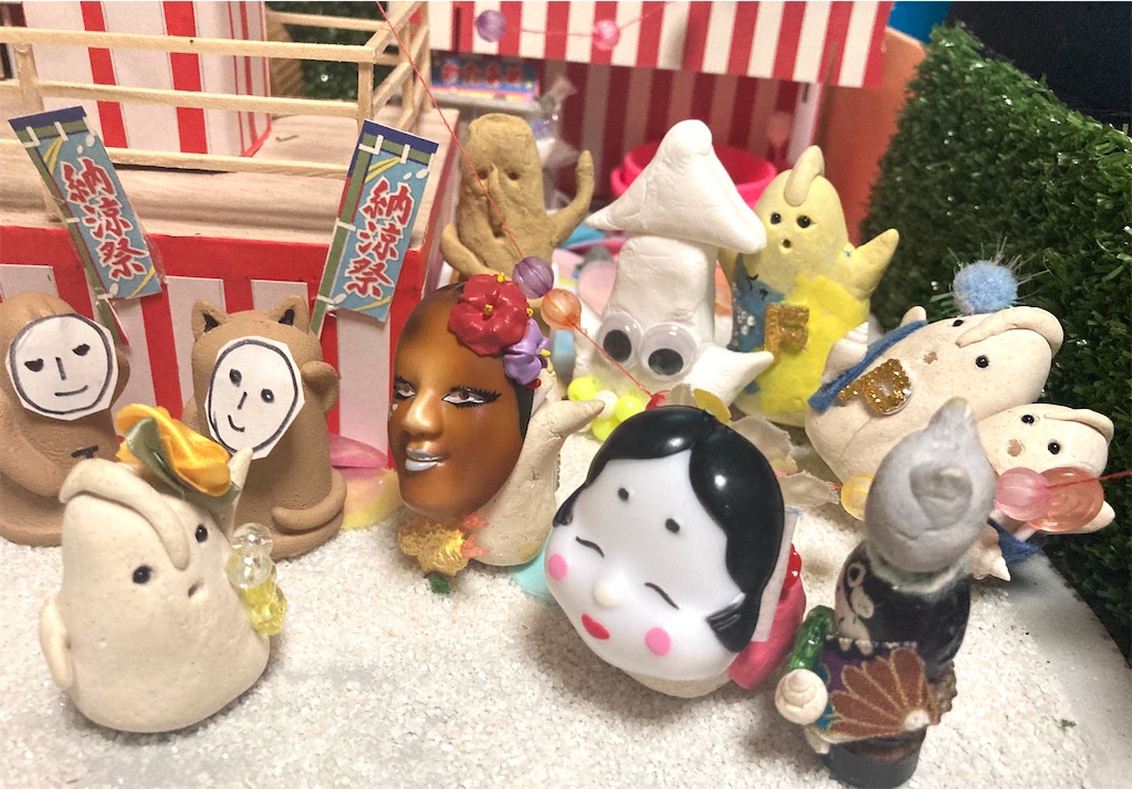 f:id:hukunekox:20210417181758j:image f:id:hukunekox:20210417181758j:image