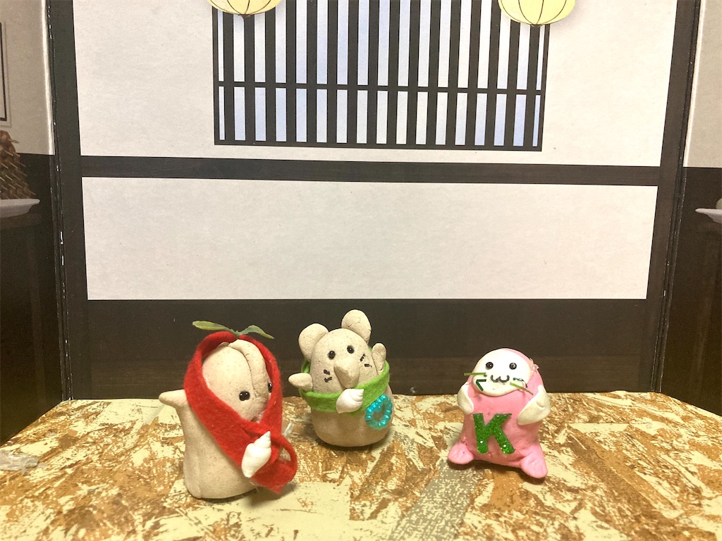 f:id:hukunekox:20210501235448j:image