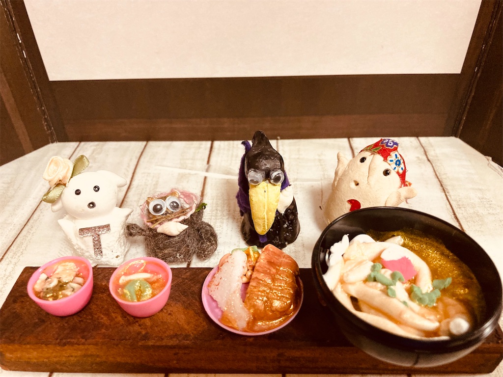f:id:hukunekox:20210517174856j:image