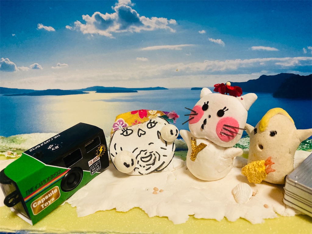 f:id:hukunekox:20210517191926j:image