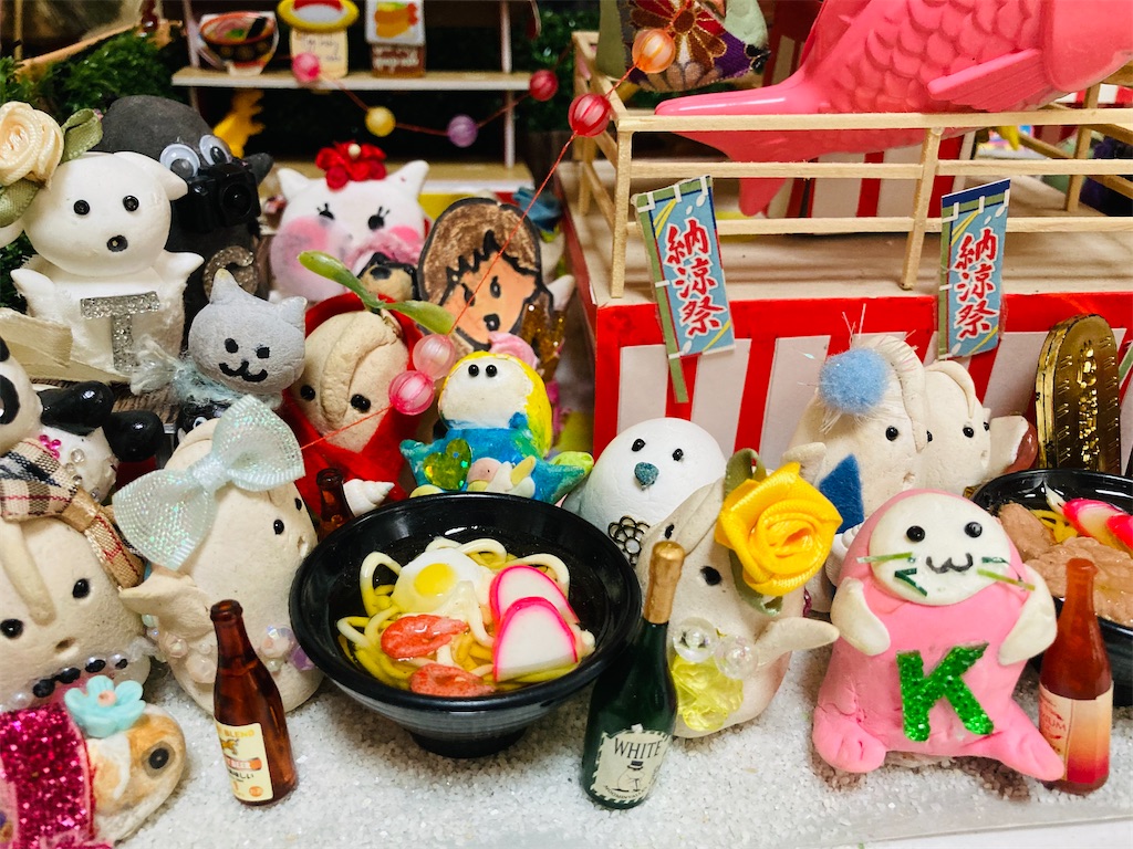 f:id:hukunekox:20210522135720j:image