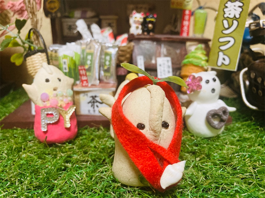 f:id:hukunekox:20210606234440j:image f:id:hukunekox:20210606234440j:image