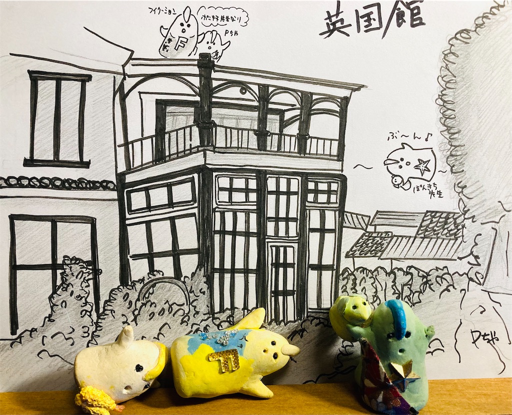 f:id:hukunekox:20210627200020j:image