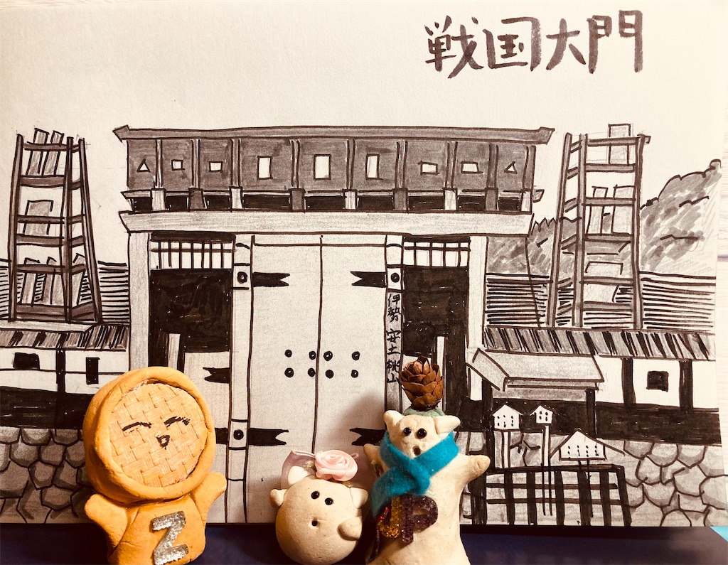 f:id:hukunekox:20210722122517j:image f:id:hukunekox:20210722122517j:image