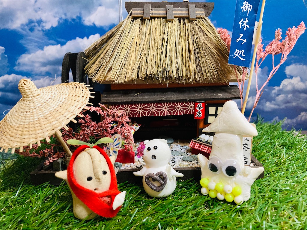 f:id:hukunekox:20210731120710j:image f:id:hukunekox:20210731120710j:image