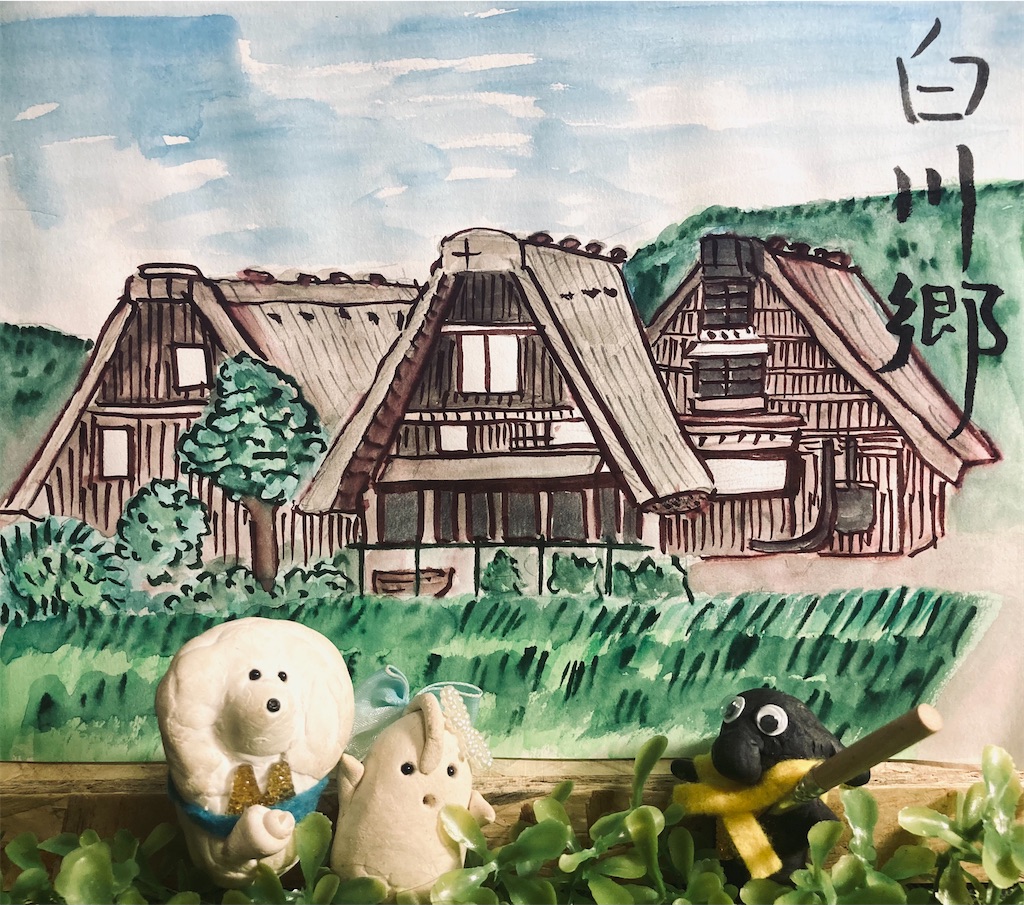 f:id:hukunekox:20210903120033j:image