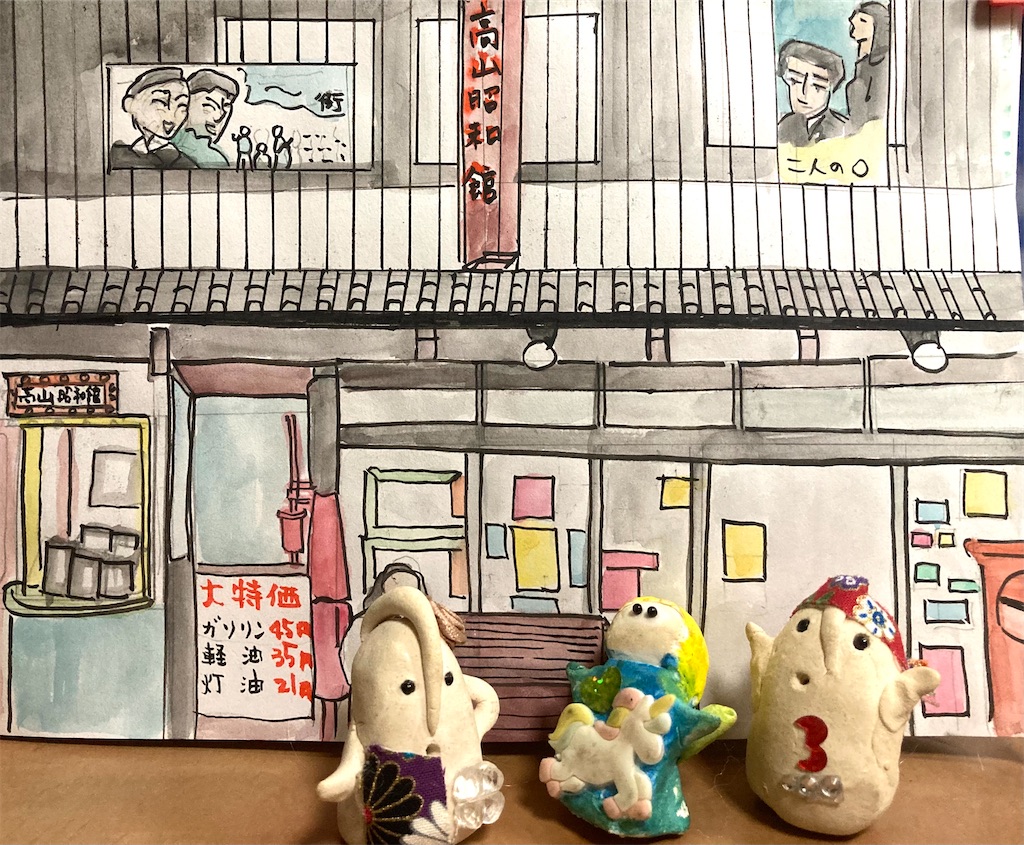 f:id:hukunekox:20210904215009j:image