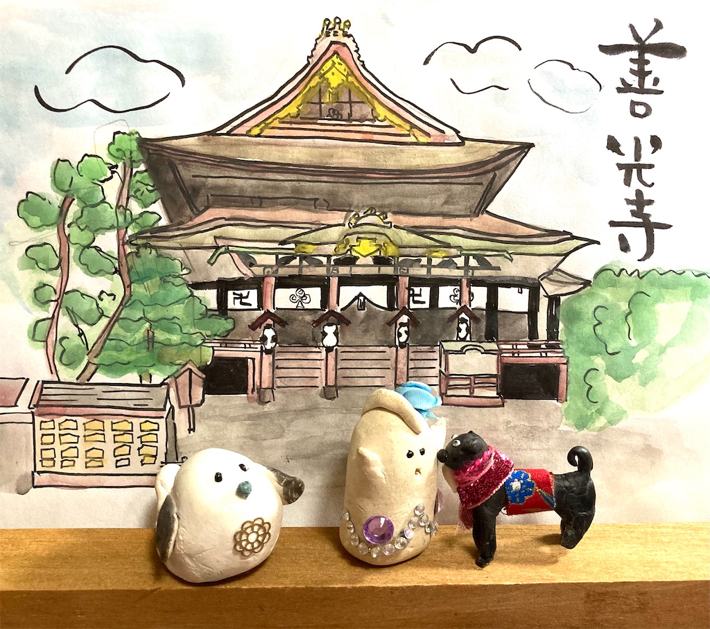 f:id:hukunekox:20210911142751j:image