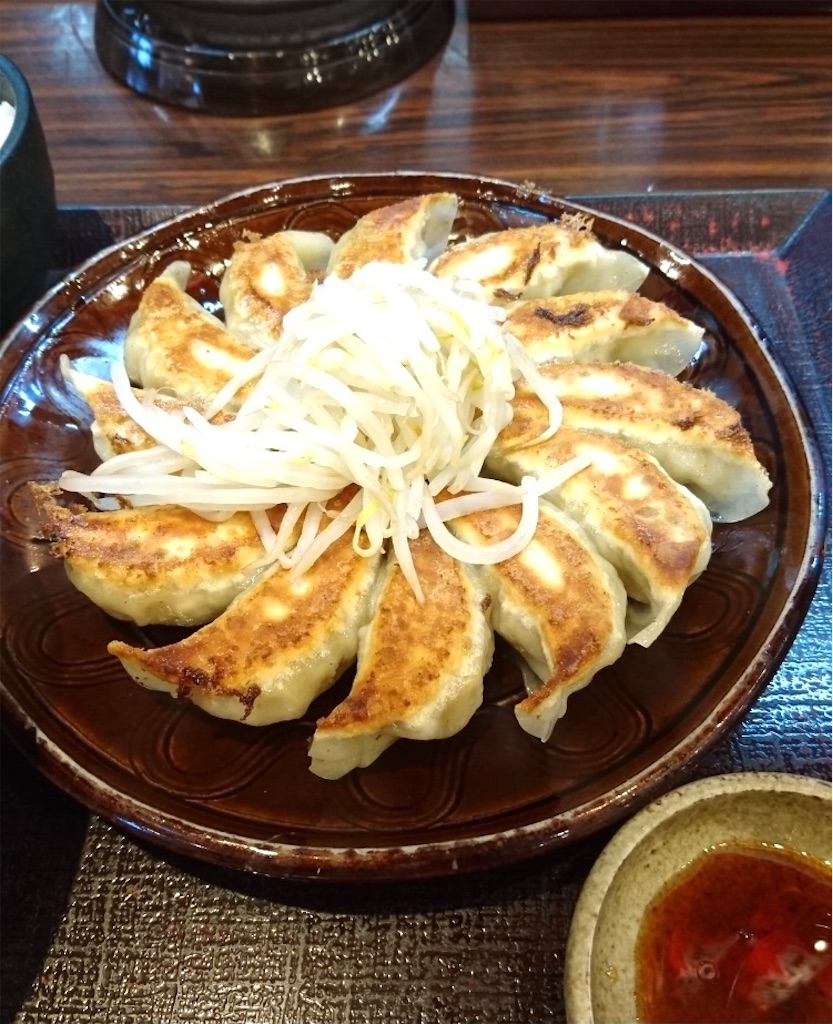 f:id:hukunekox:20211001222724j:image