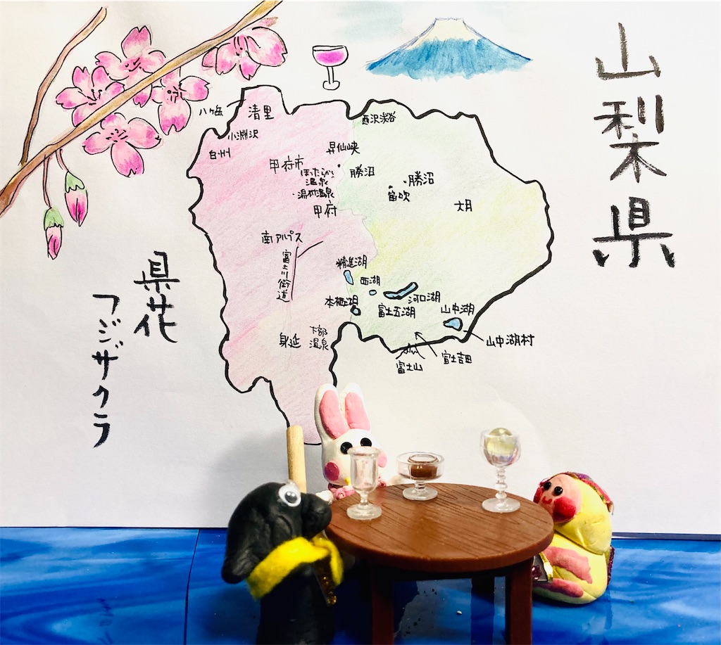 f:id:hukunekox:20211024120613j:image f:id:hukunekox:20211024120613j:image