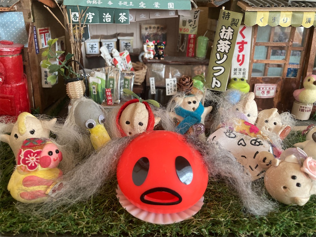 f:id:hukunekox:20211107130037j:image f:id:hukunekox:20211107130037j:image