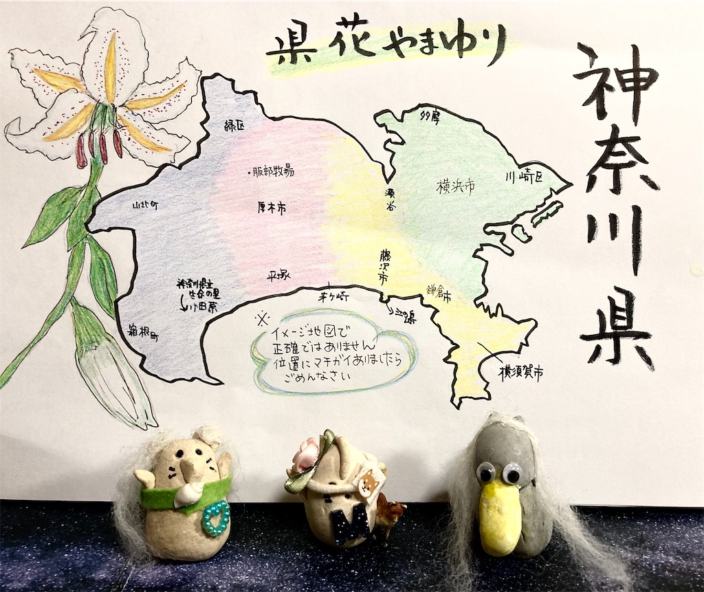 f:id:hukunekox:20211113195601j:image f:id:hukunekox:20211113195601j:image