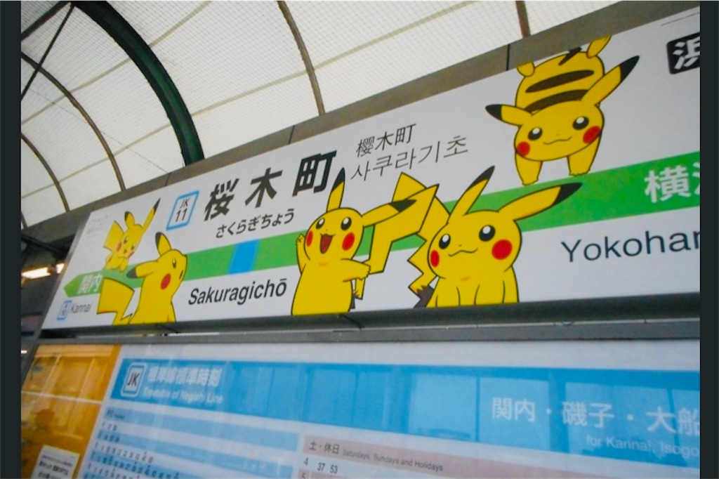 f:id:hukunekox:20211116005038j:image f:id:hukunekox:20211116005038j:image